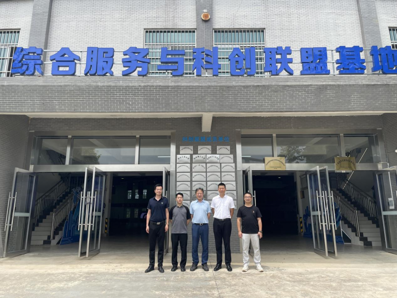 深化产教融合，共绘AI与低空技术开展新蓝图 ——广西PT视讯集团到访广西交通职业技术学院考察研讨